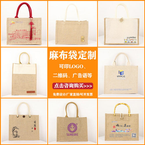 定制订做食品企业广告包装设计