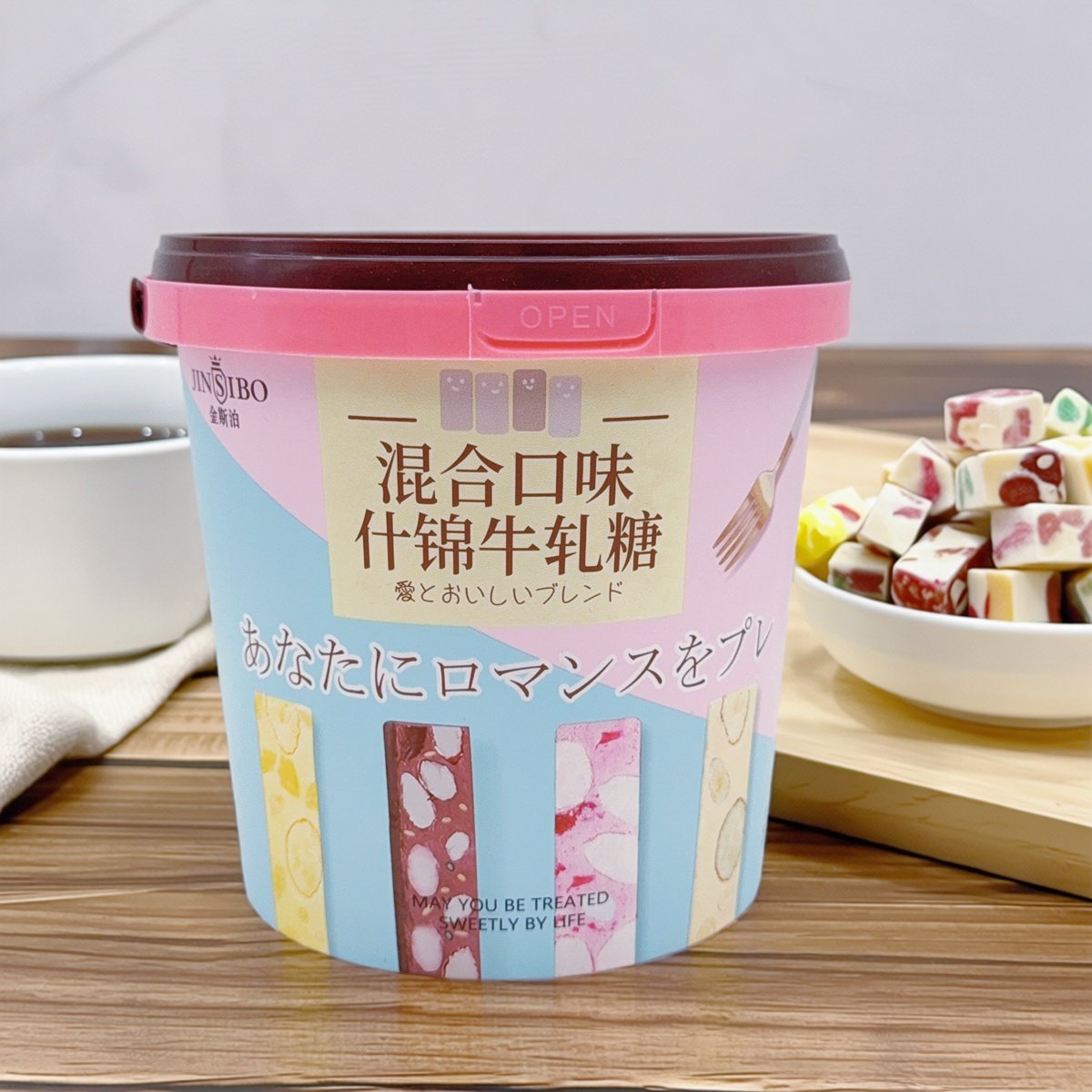 金斯泊混合口味什锦牛轧糖桶装多口味糖果零食休闲食品新年糖果