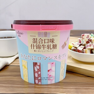 金斯泊混合口味什锦牛轧糖桶装多口味糖果零食休闲食品新年糖果