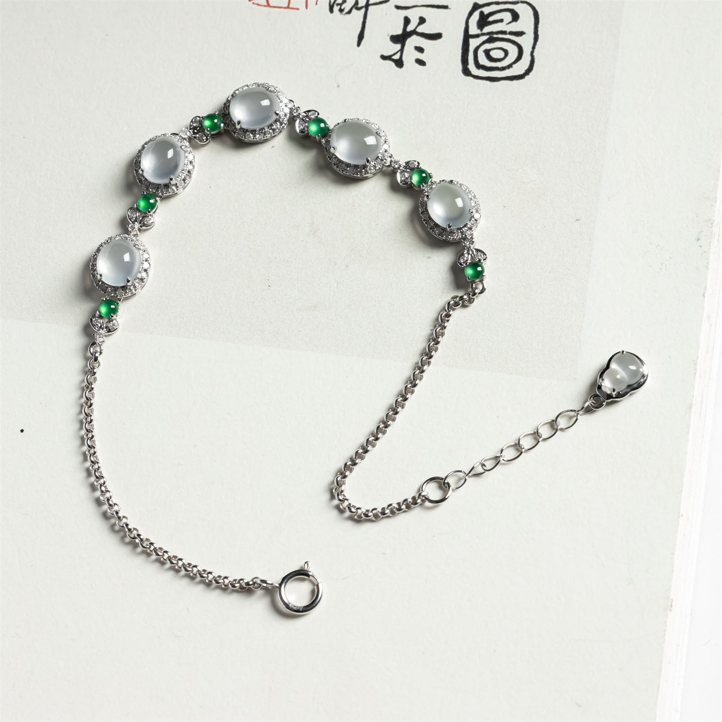 缅甸天然翡翠A货冰种冰戒面时尚翡翠手链18K带钻冰绿冰透翡翠手串