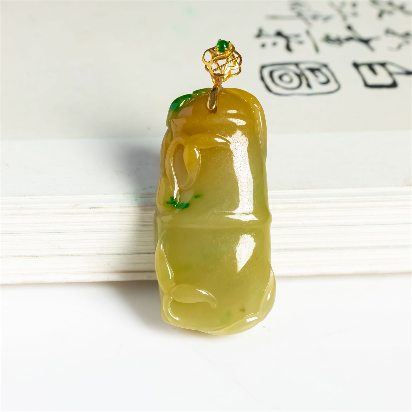 缅甸天然翡翠A货老坑双彩福禄双全竹节玉吊坠18K冰黄阳绿竹报平安