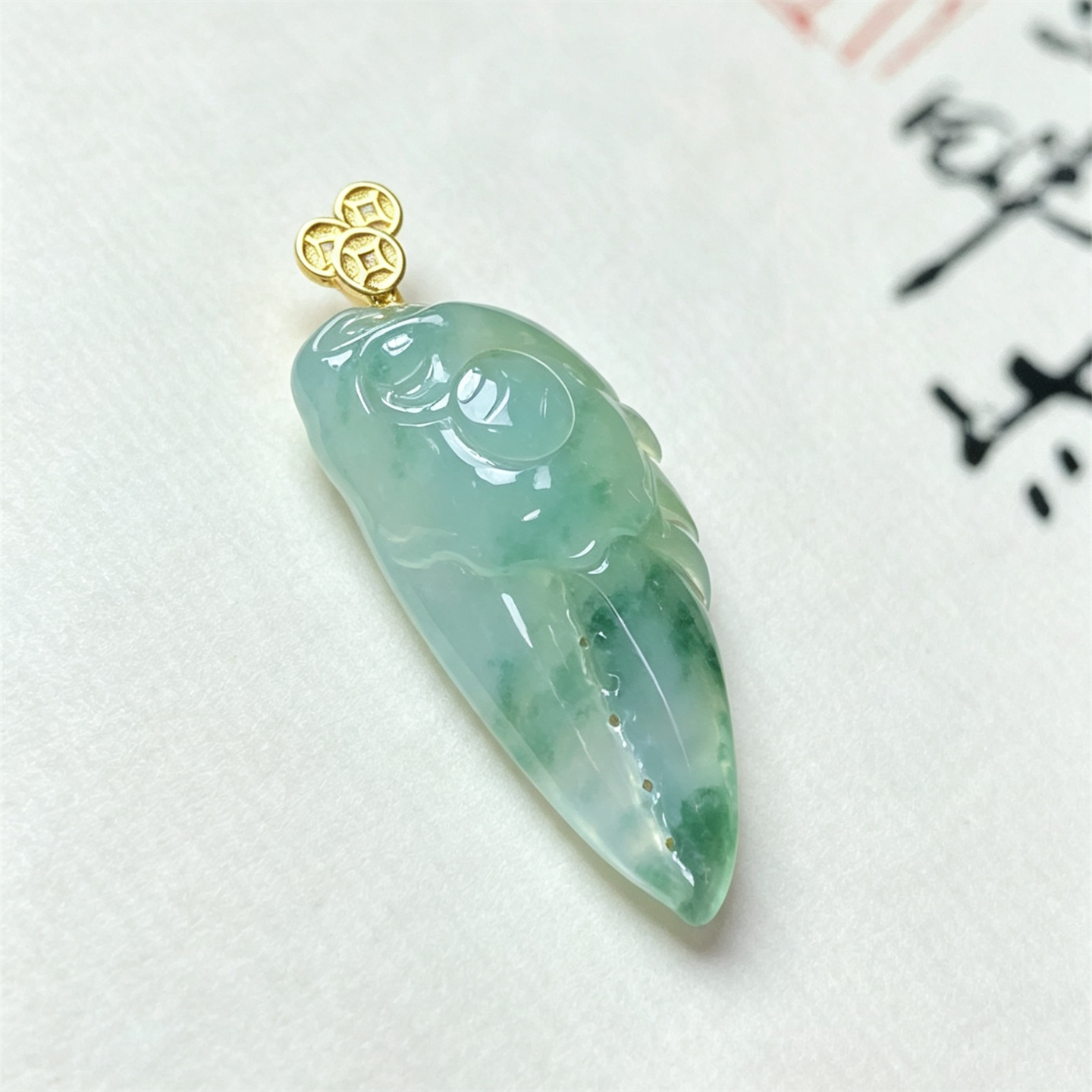 翠贵人18K冰糯飘花富甲天下吊坠