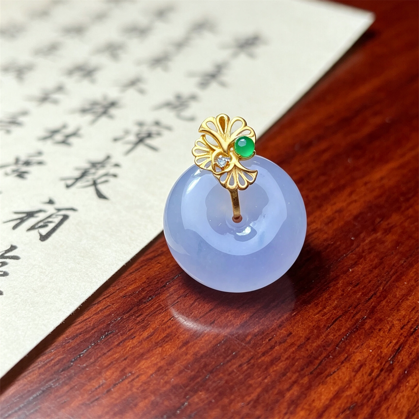 翠贵人冰种紫罗兰18K平安扣吊坠