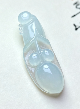 翠贵人冰种玉兰花如意男女款吊坠