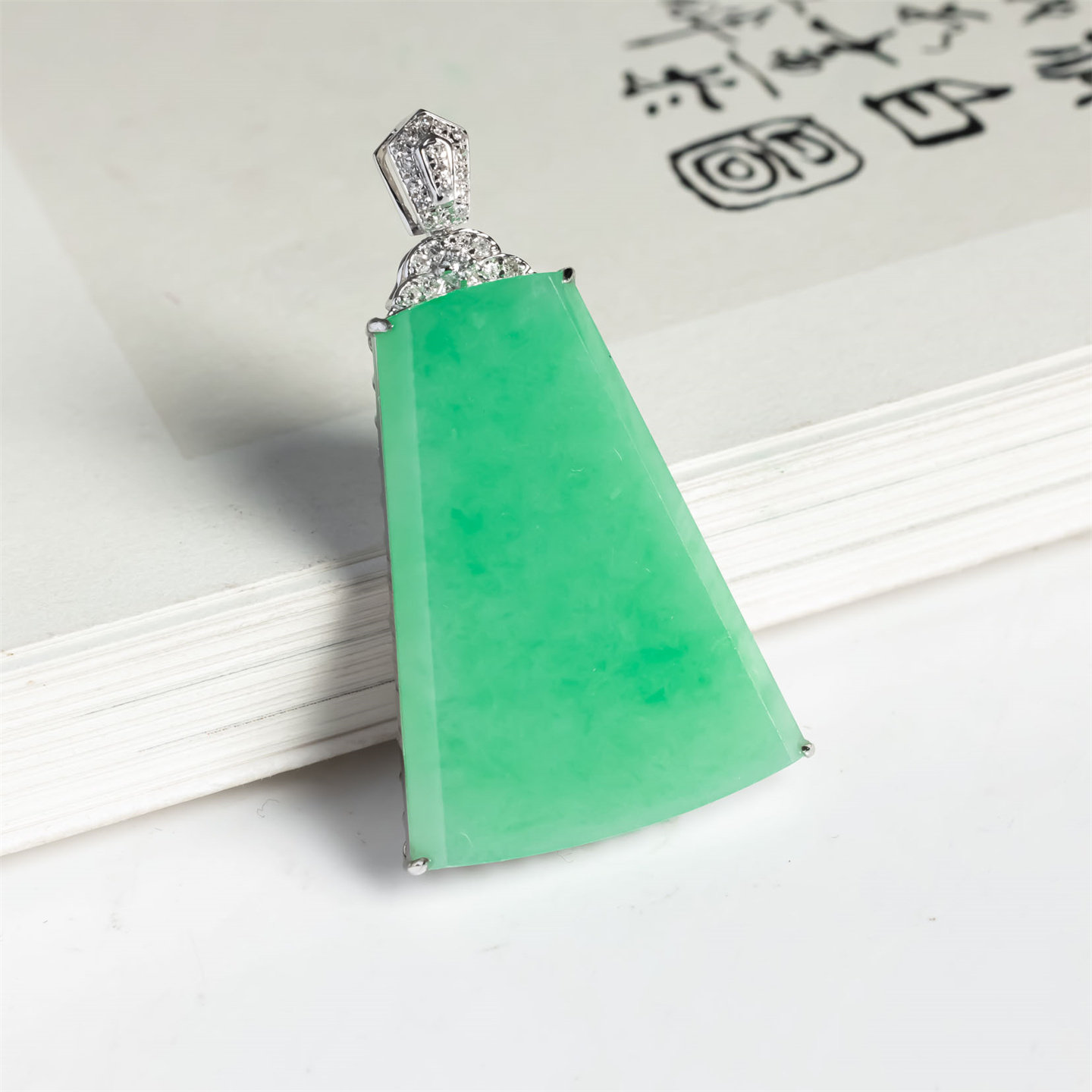 缅甸天然翡翠A货冰种阳绿平安无事牌吊坠18K男女款绿牌如意玉挂件