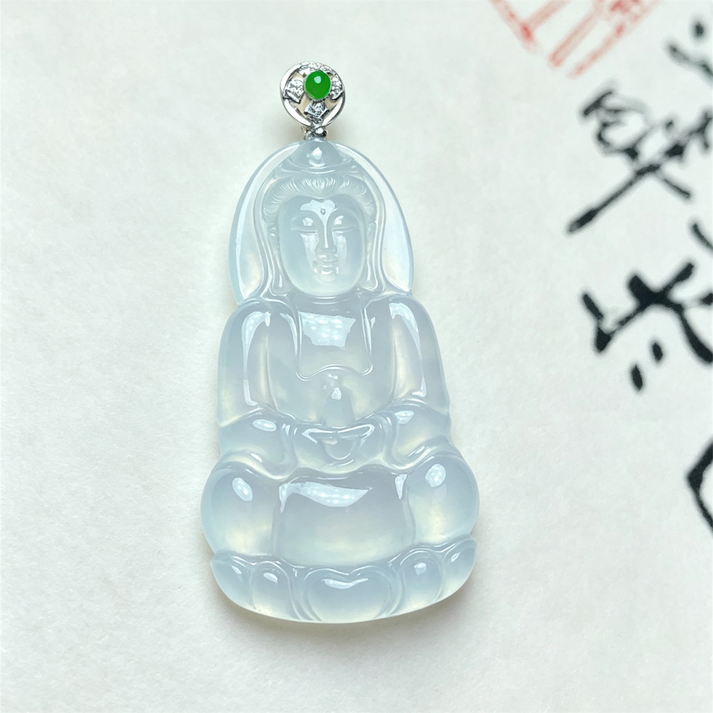 翠贵人18K高冰观音菩萨如意吊坠