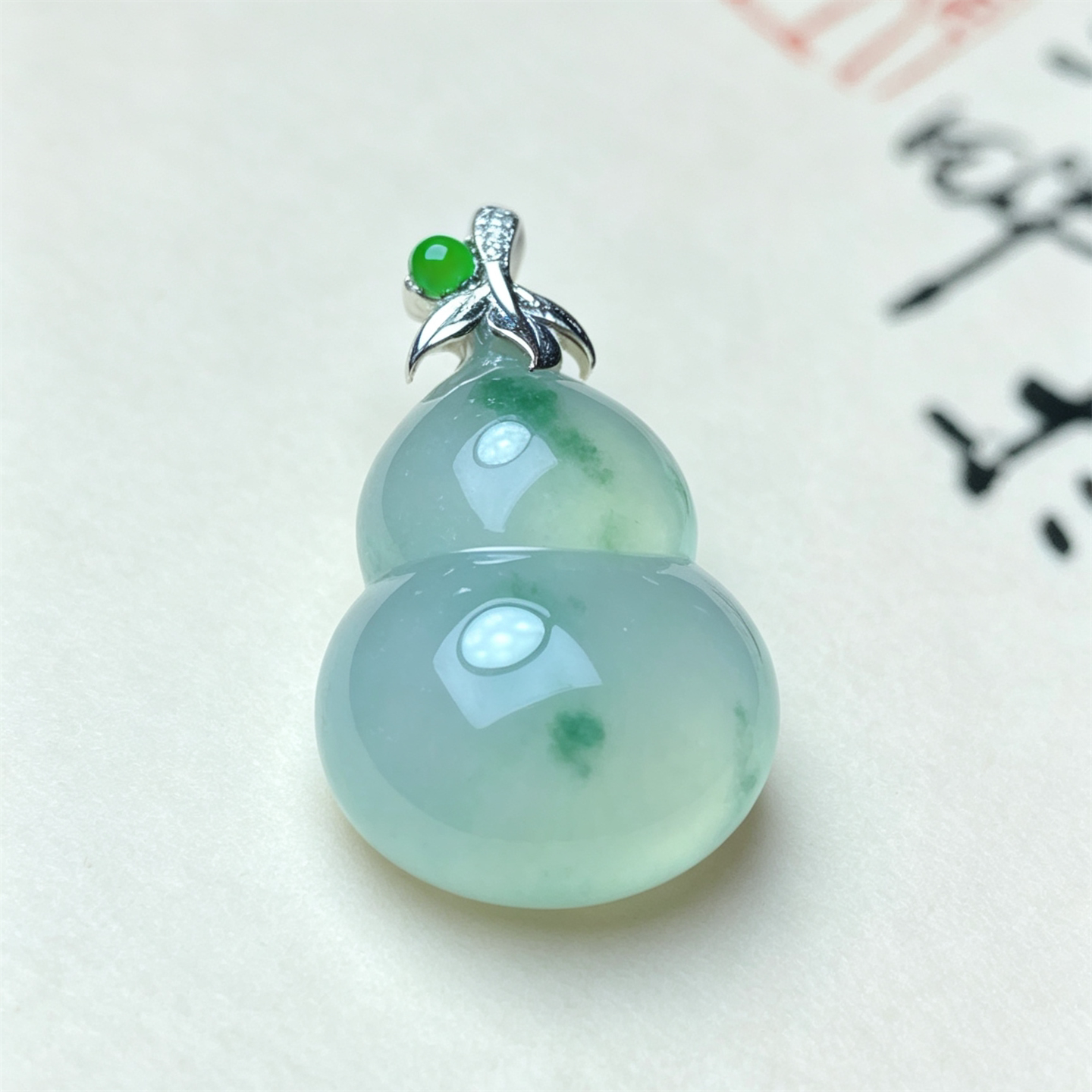 翠贵人18K冰种飘花葫芦如意吊坠