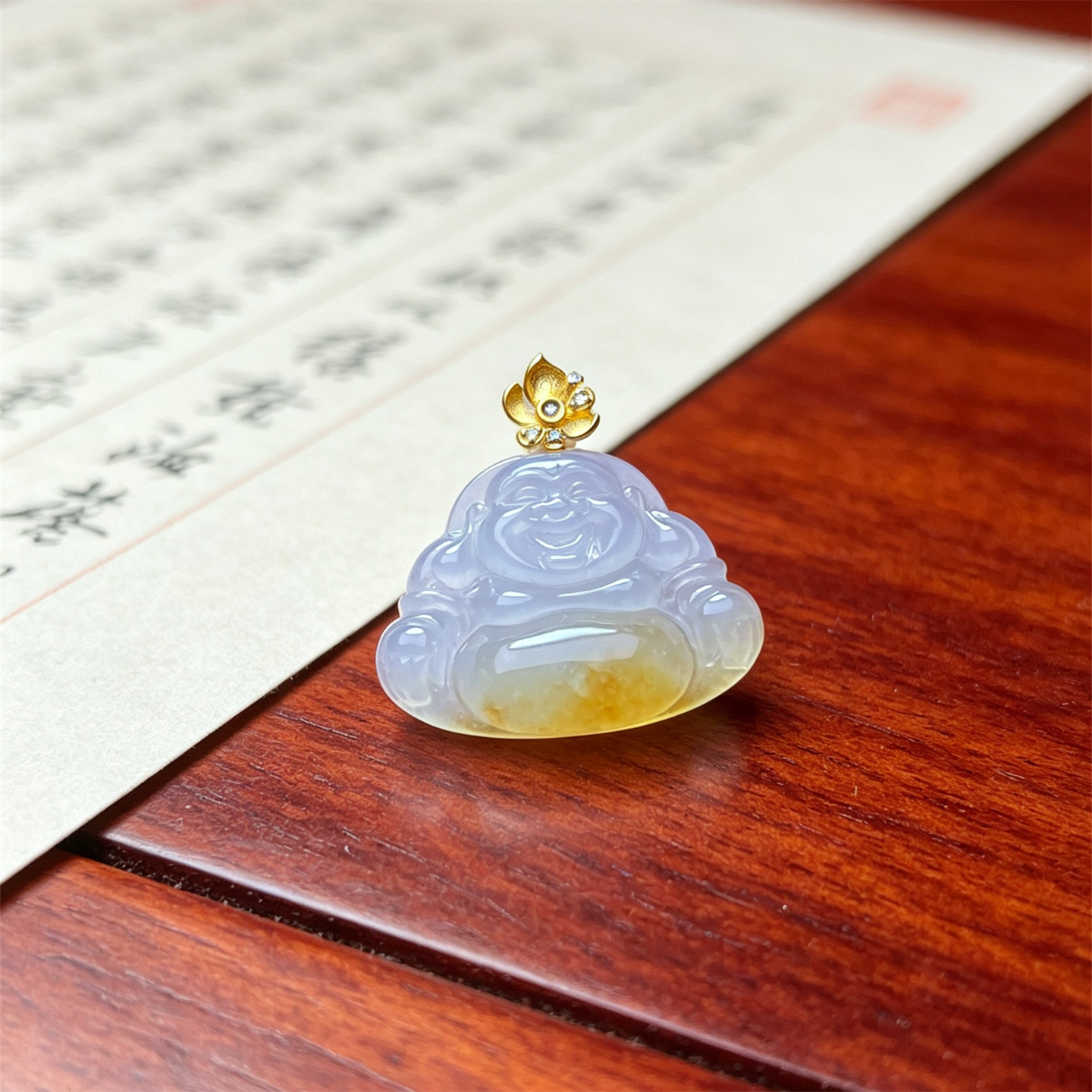 翠贵人18K冰种黄翡弥勒佛吊坠