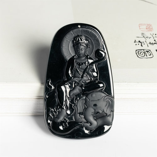 翠贵人冰糯墨翠普贤菩萨如意吊坠