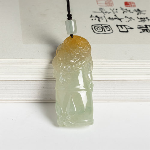 翠贵人冰种老坑黄翡龙牌如意吊坠