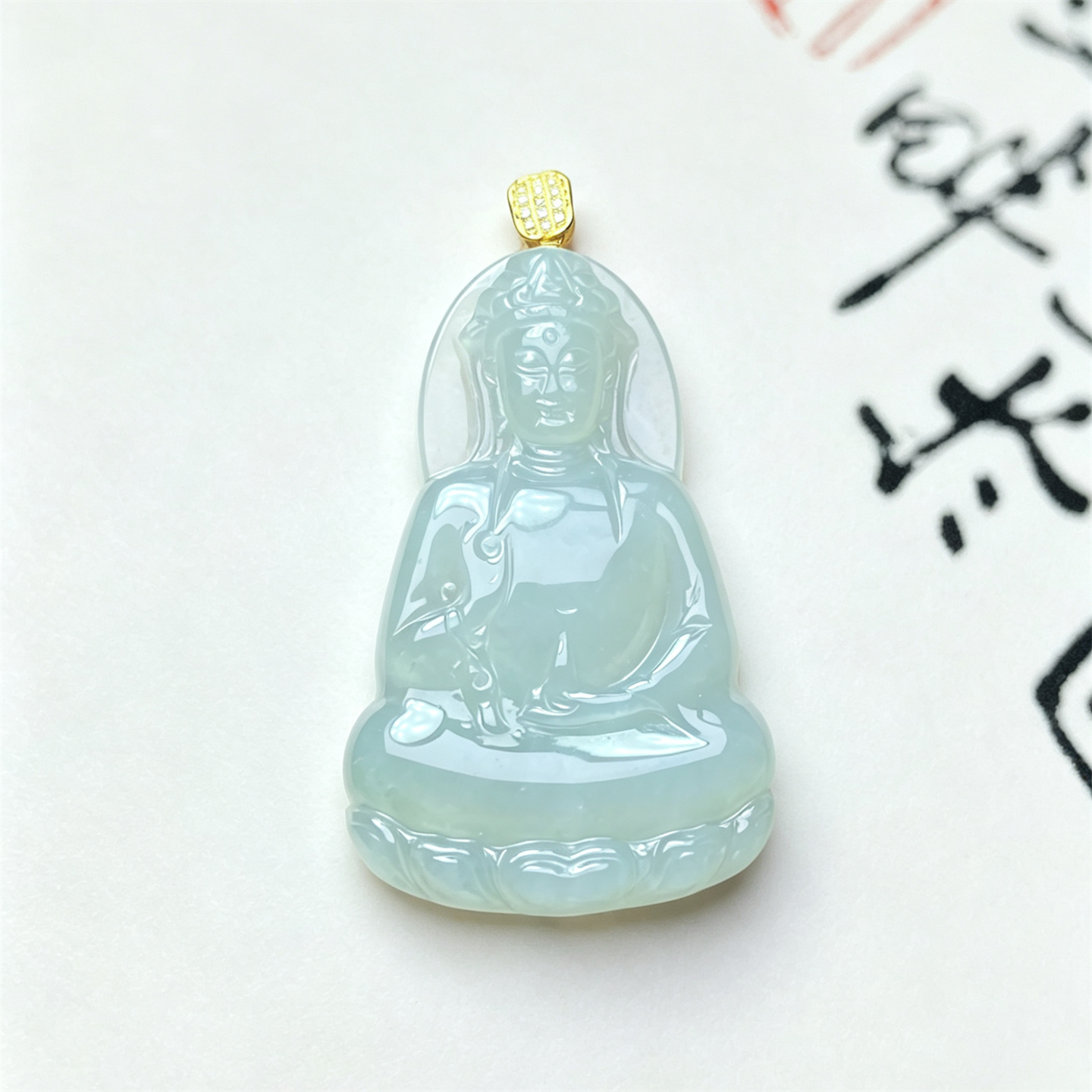 翠贵人18K浅绿观音菩萨老坑吊坠