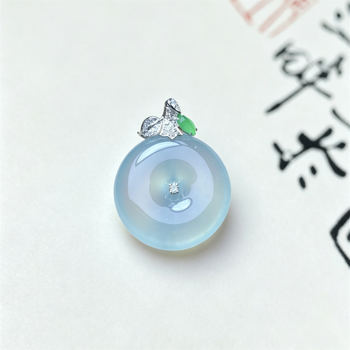 翠贵人冰种天空蓝18K带钻平安扣