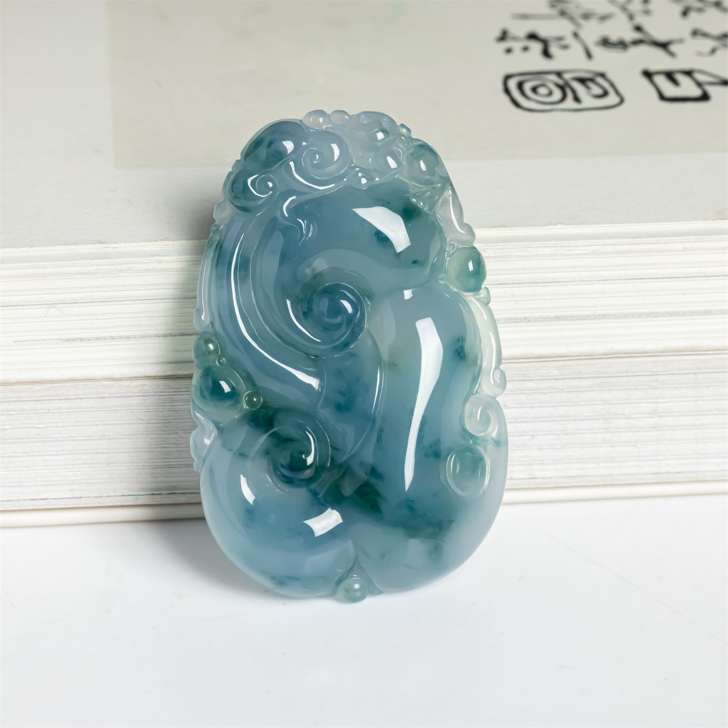 翠贵人冰种飘花吉祥如意吊坠