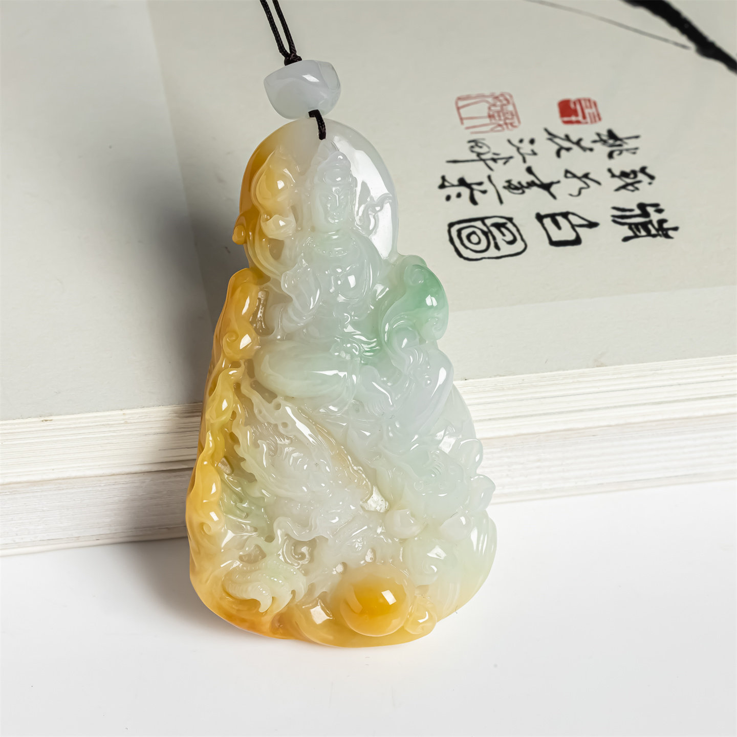 缅甸天然翡翠a货冰糯种双彩黄翡观音菩萨吊坠平安御龙观音玉挂件