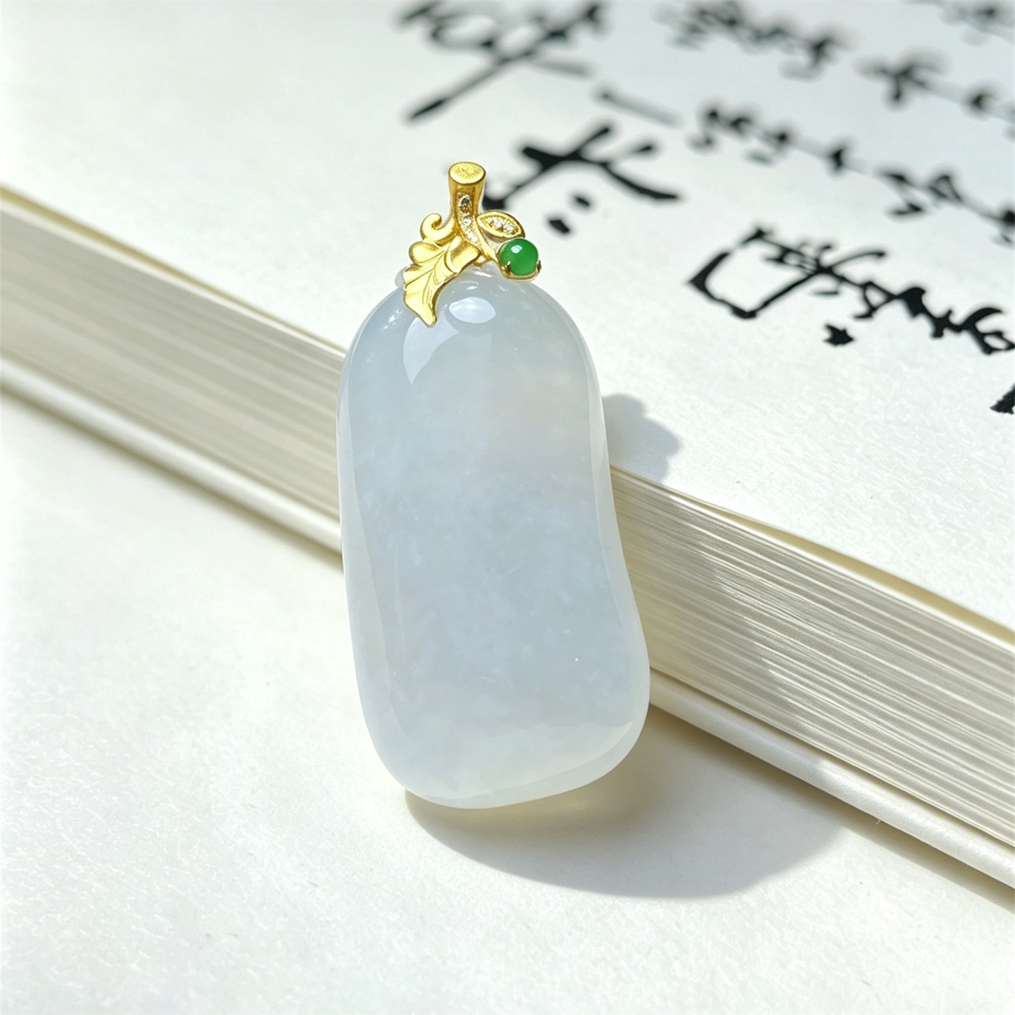 翠贵人冰种福瓜如意吊坠18K冰透