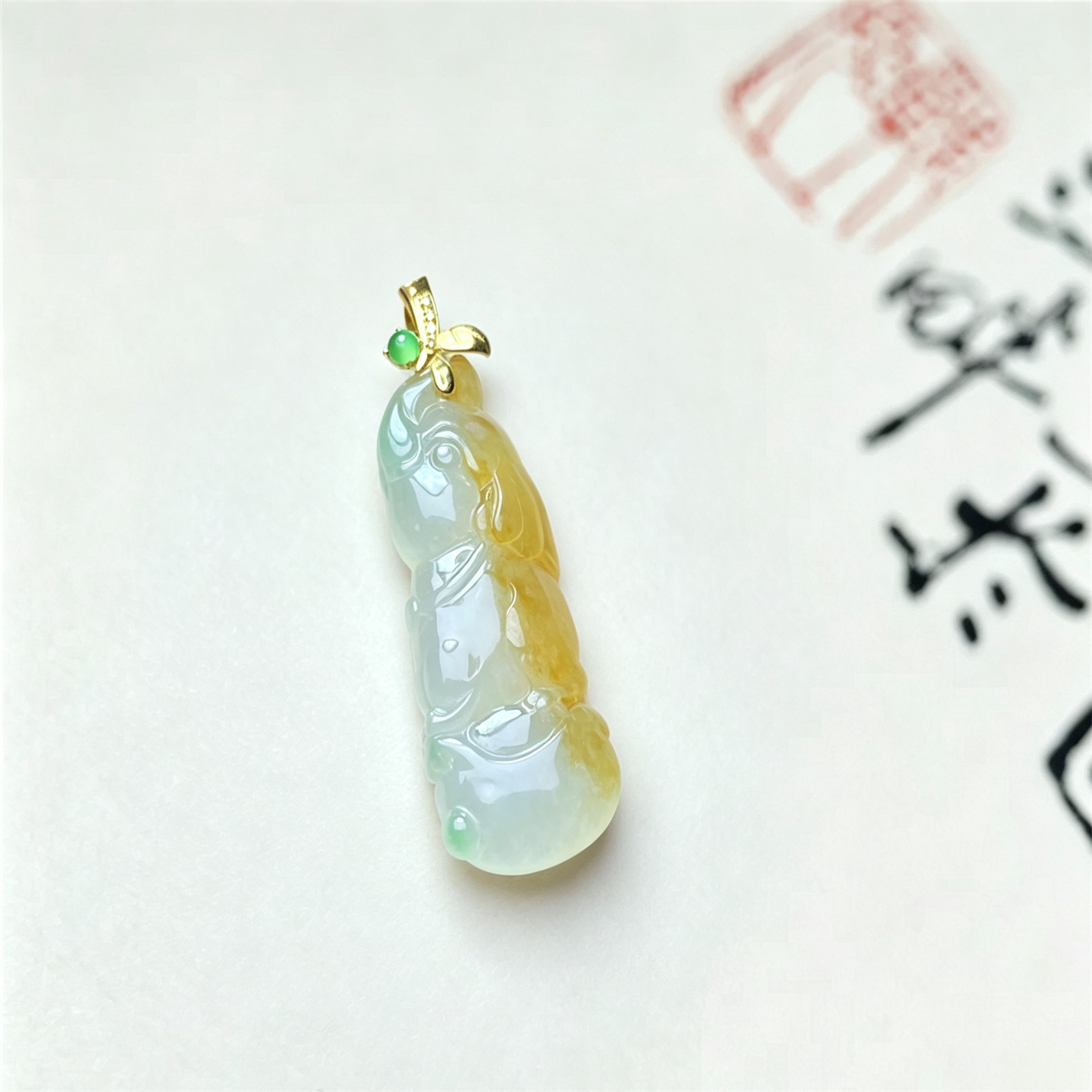 翠贵人18K冰糯三彩吉祥如意吊坠