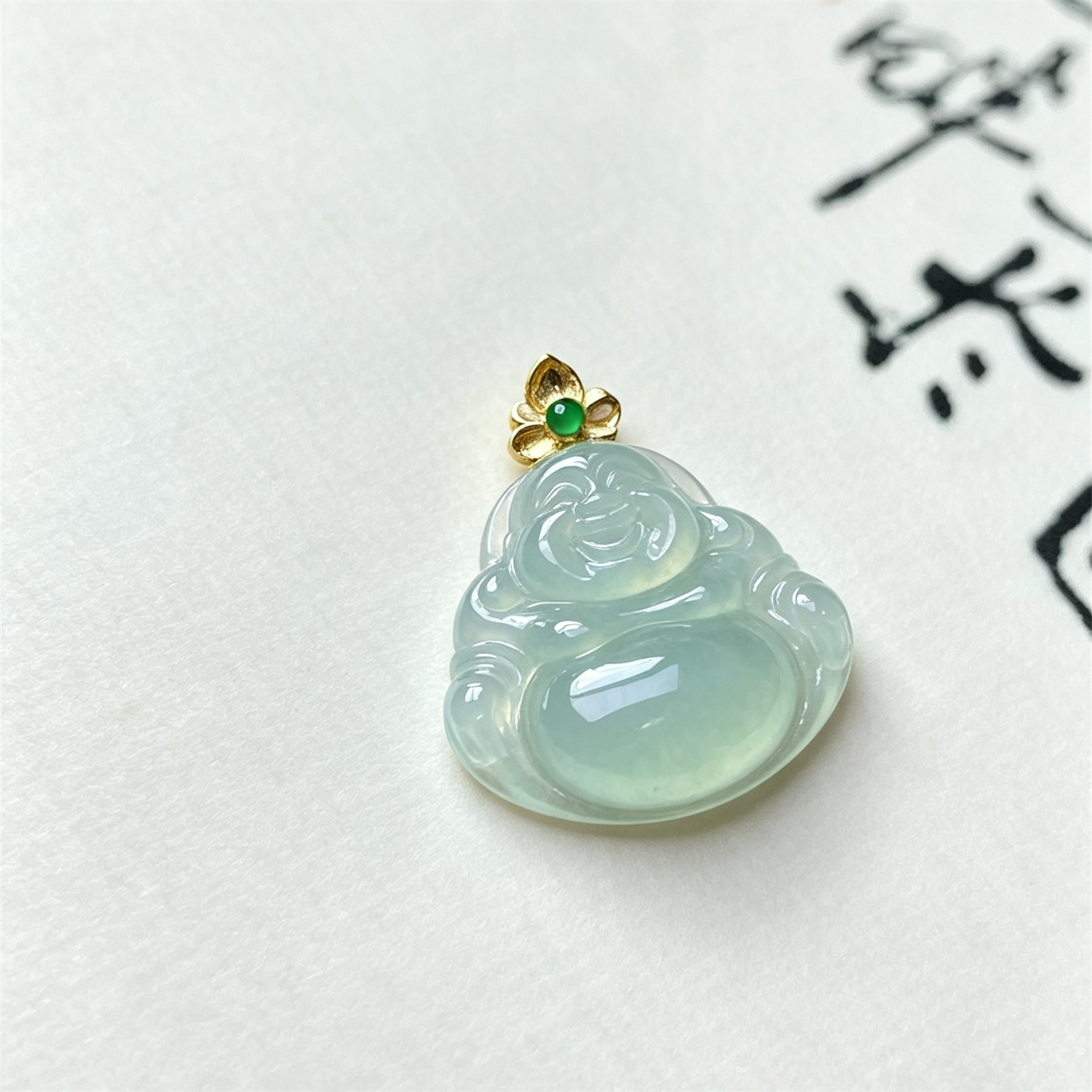 翠贵人冰种晴绿18K弥勒佛吊坠