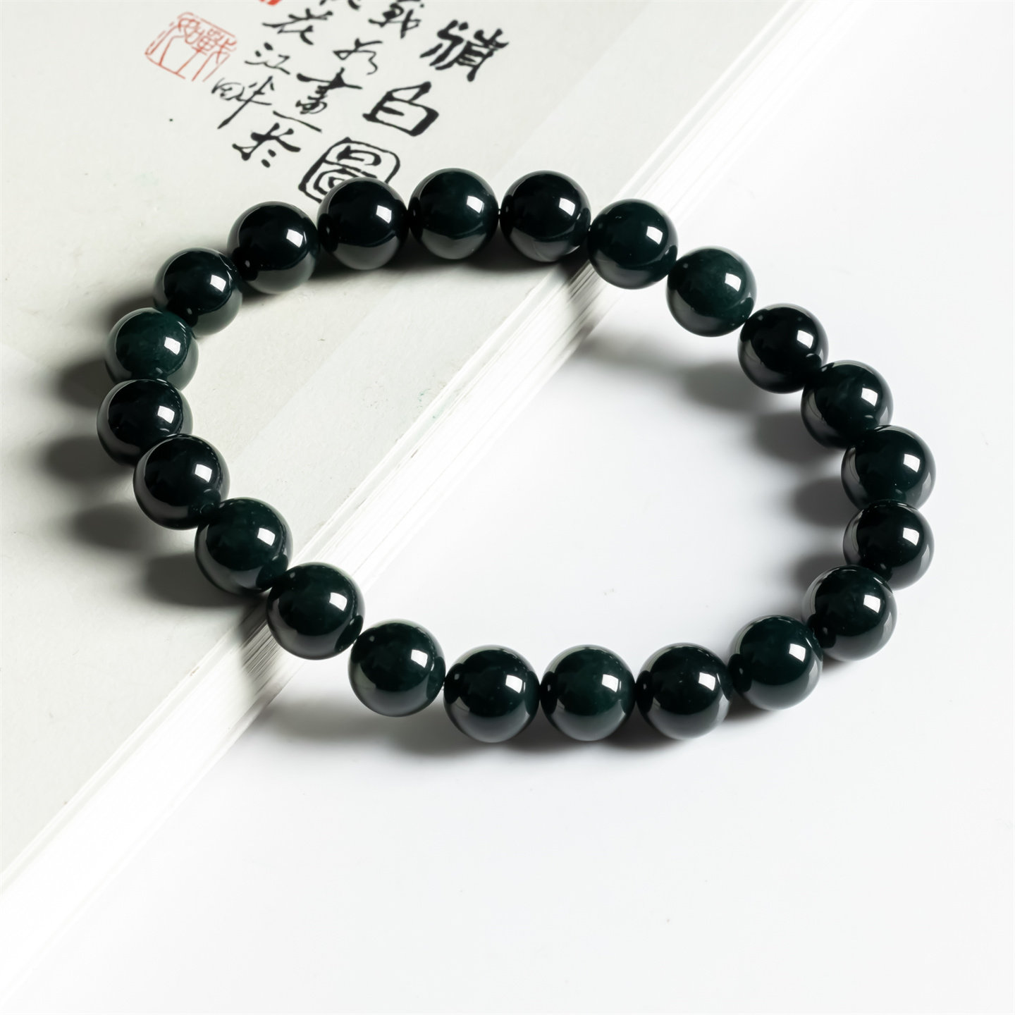 天然翡翠A货冰糯种老坑墨翠9.8MM翡翠手串男女款冰黑圆珠翡翠手链