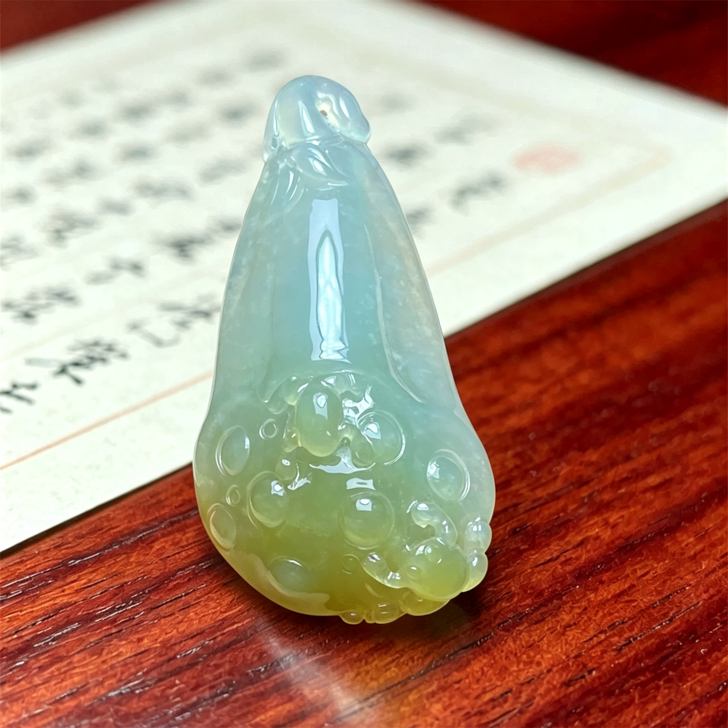 翠贵人冰糯种黄翡莲蓬如意吊坠