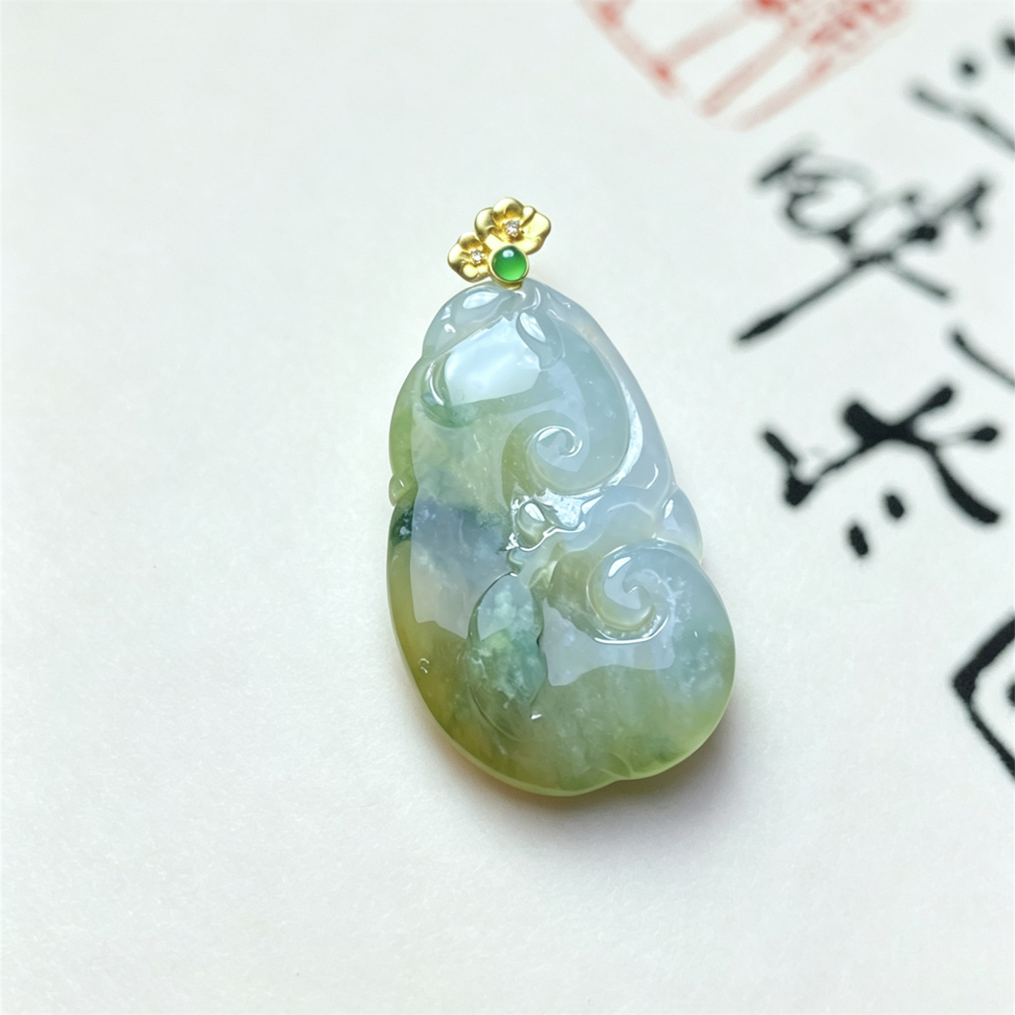翠贵人18K黄翡飘花吉祥如意吊坠