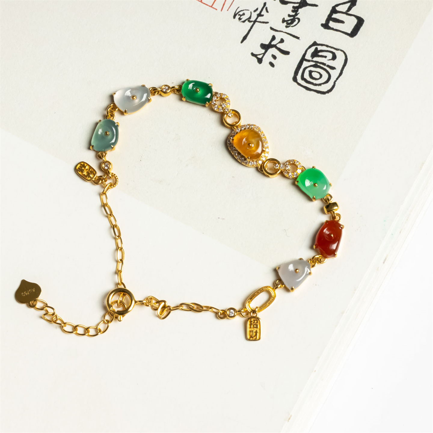 翠贵人18K冰种多宝福贝翡翠手链