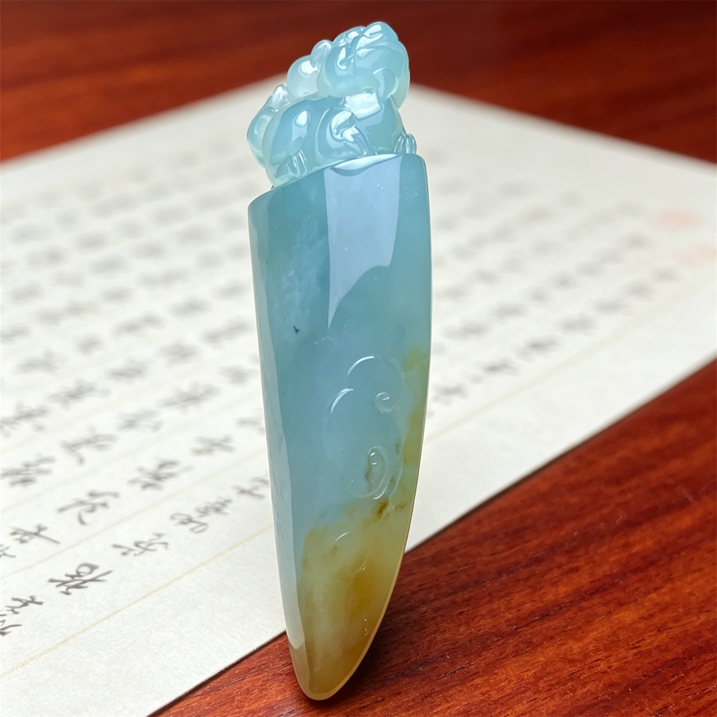 翠贵人冰糯双彩蓝水龙牙如意吊坠