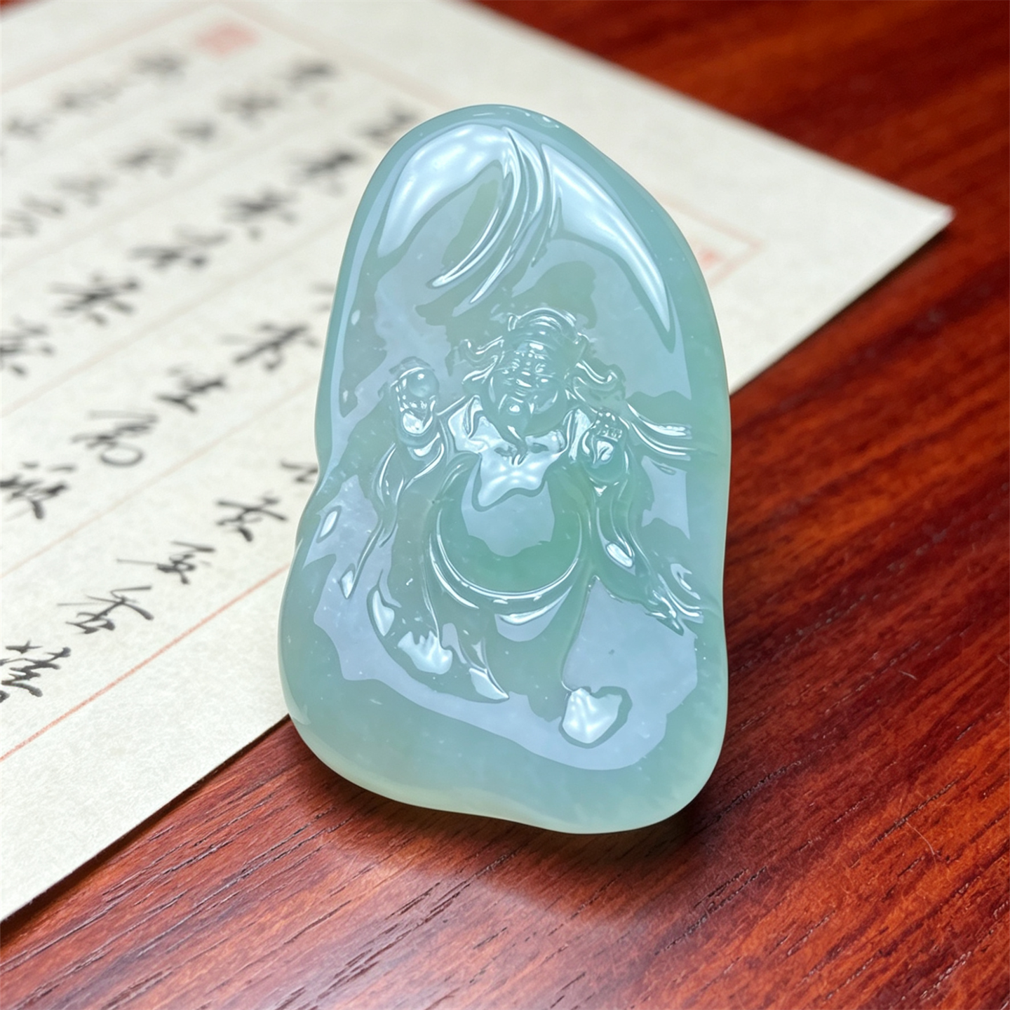 翠贵人冰浅绿财神翡翠挂件男女款