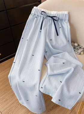 夏季新款阔腿小个子直筒显瘦蓝色条纹休闲裤女夏装多巴胺裤子