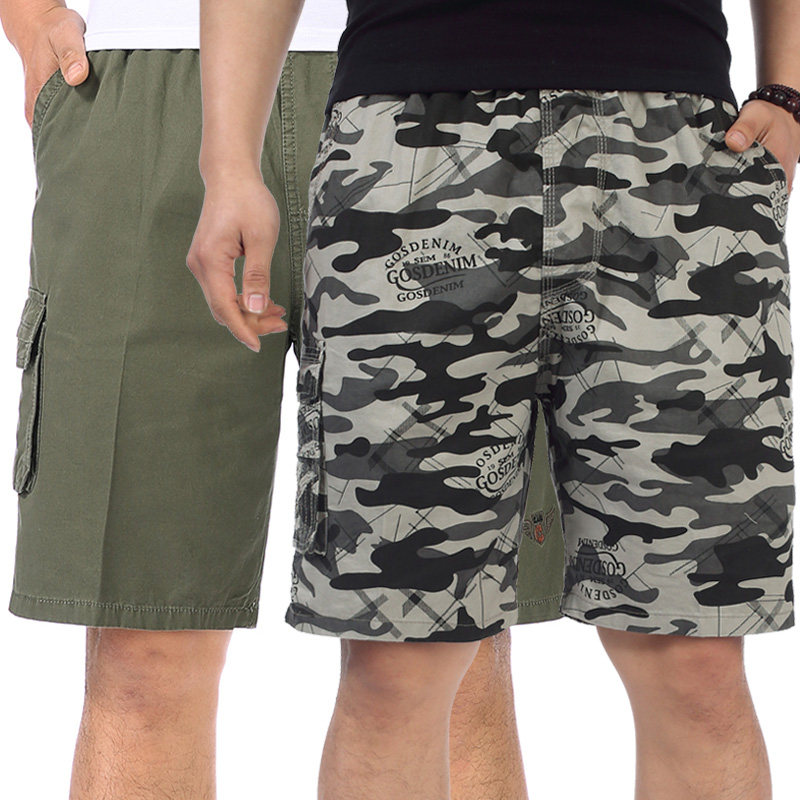 summer pure cotton man shorts Easy Large Elastic pants Beach pants leisure time Five point pants Athletics 5 Big pantsin the Men's clothing, Casual pants  category - from Buy2taobao.com to provide professional Taobao agent buy service