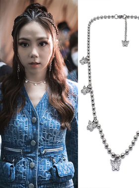 邓紫棋同款钛钢蝴蝶碎钻项链男女