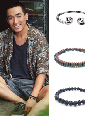 朱一龙同款男女火山石钛钢复古