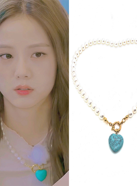 金智秀同款气质轻奢风女爱心珍珠