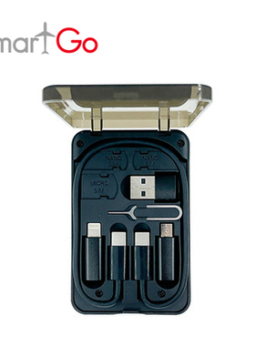 SmartGo Cardall充电线及SIM卡收纳器旅行套裝