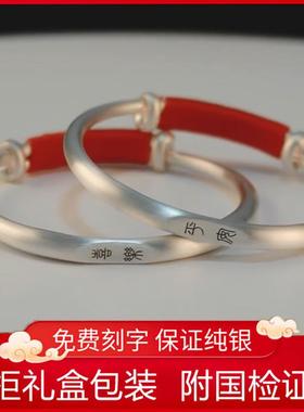 银手镯婴儿9999纯银兔虎宝宝银镯子儿童男女小孩满月银饰礼物周岁