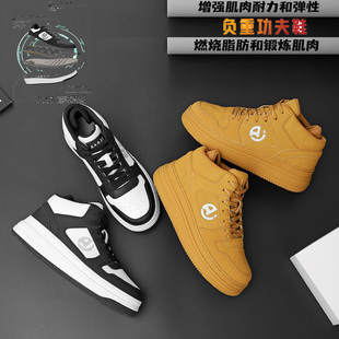 隐形负重鞋加重鞋中帮康复训练鞋沙袋健身跑步铁鞋男女增重板鞋