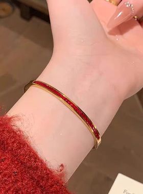 红钻钛钢手镯洗澡戴不掉色