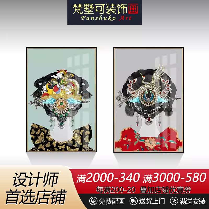沙发背景墙装饰画现代简约高档大幅客厅创意轻奢新古典晶瓷画挂画