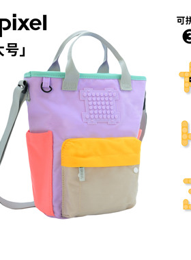 Upixel亲子斜挎包女包儿童背包轻便户外运动包可放手机旅行包