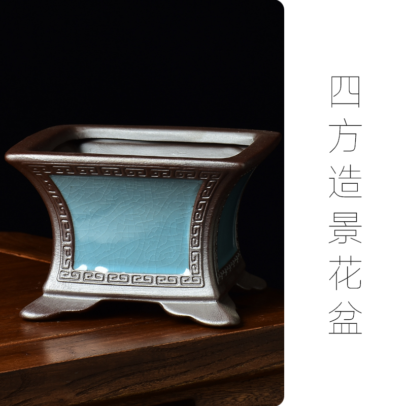 四方形造景花盆陶瓷盆景盆创意紫砂绿植盆,鲜花速递/花卉仿真/绿植园艺,花盆,淘宝优惠券,粉丝福利购,淘宝优惠卷