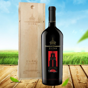 正品 酒庄红酒葡萄酒询价优惠 君顶酒庄蓬莱君顶天悦干红礼盒装