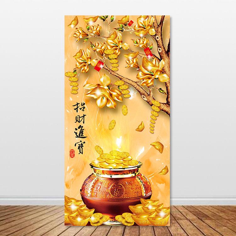 聚宝盆自粘贴金元宝发财树挂画招财进宝摇钱树画玄关客厅装饰贴画图片