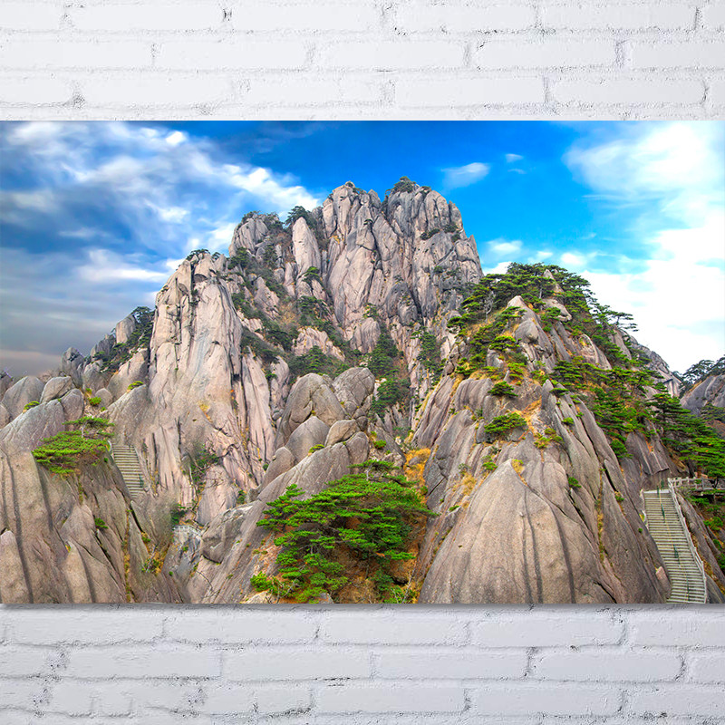 高山挂画大山自粘画办公室装饰画风水有山无水石头山靠山图贴画