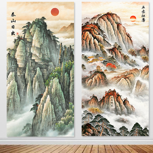 泰山日出装饰画竖版泰山挂画背景墙贴画靠山图玄关壁画自粘定制