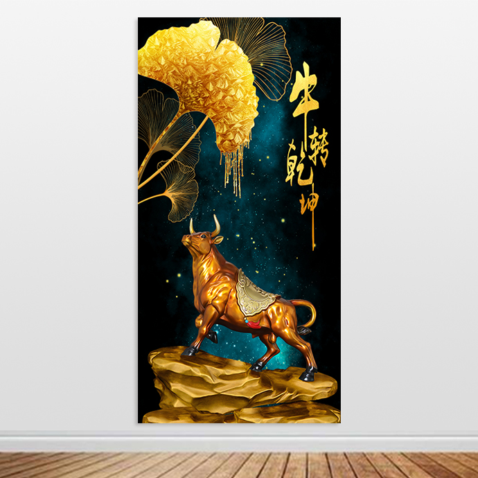 扭转乾坤装饰画牛转乾坤挂画办公室自粘画牛市金牛风水画牛图海报图片