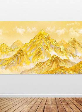 金山金山山脉自粘风景装饰画