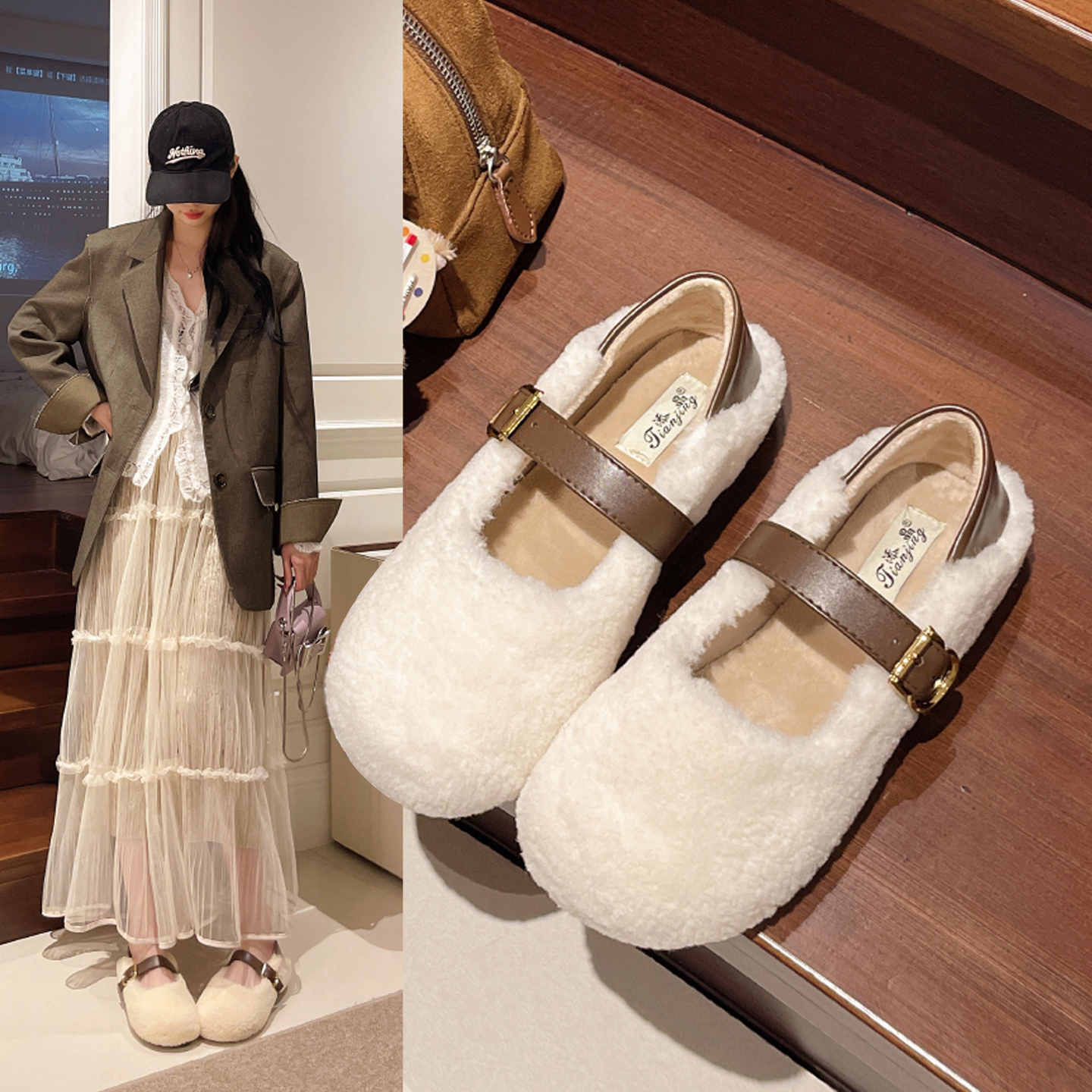 法式皮带扣一脚蹬玛丽珍毛毛鞋