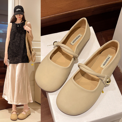 基卡娜圆头浅口魔术贴玛丽珍单鞋