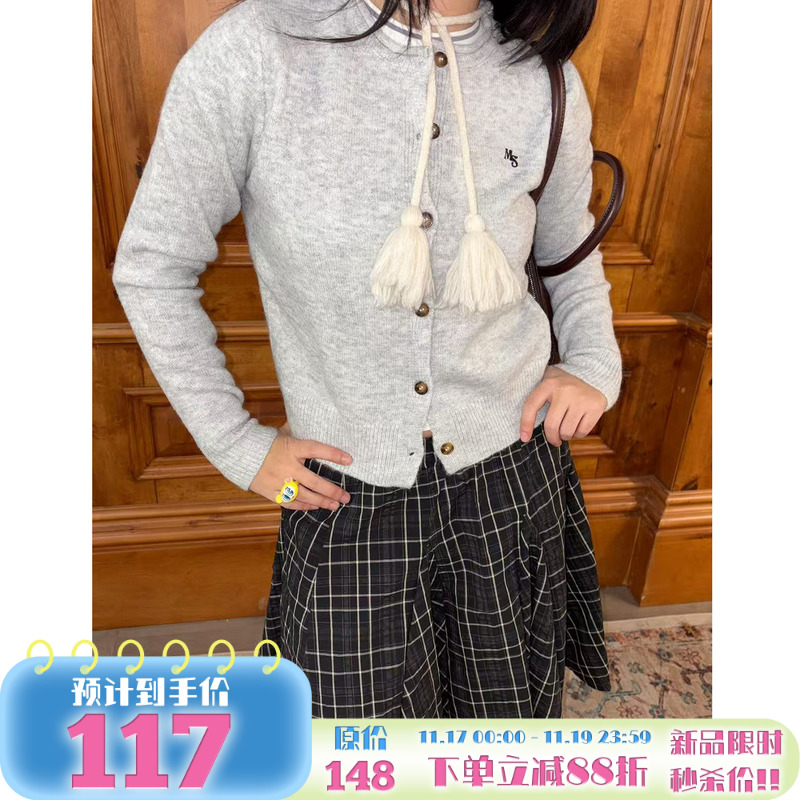 彩色软糯针织开衫慵懒风毛衣