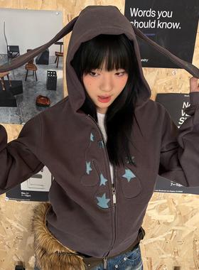 local aliens外星沙龙美式复古华夫格拉链卫衣兔耳朵刺绣短外套