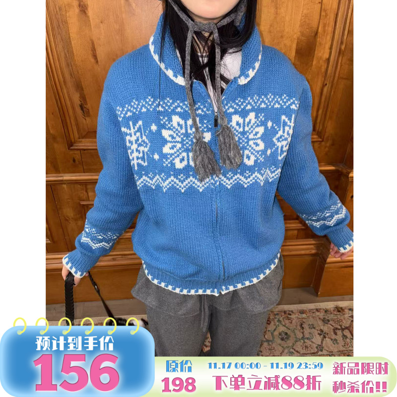 蓝色提花针织开衫费尔岛毛衣